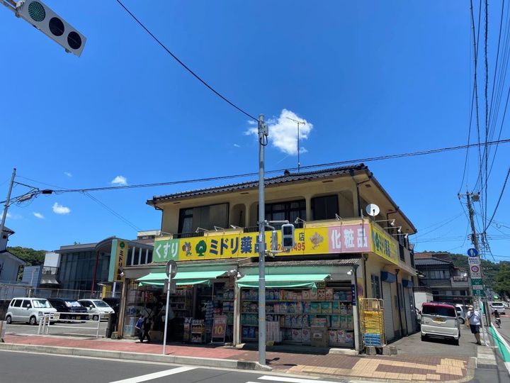 中央ビル(上本町)の周辺