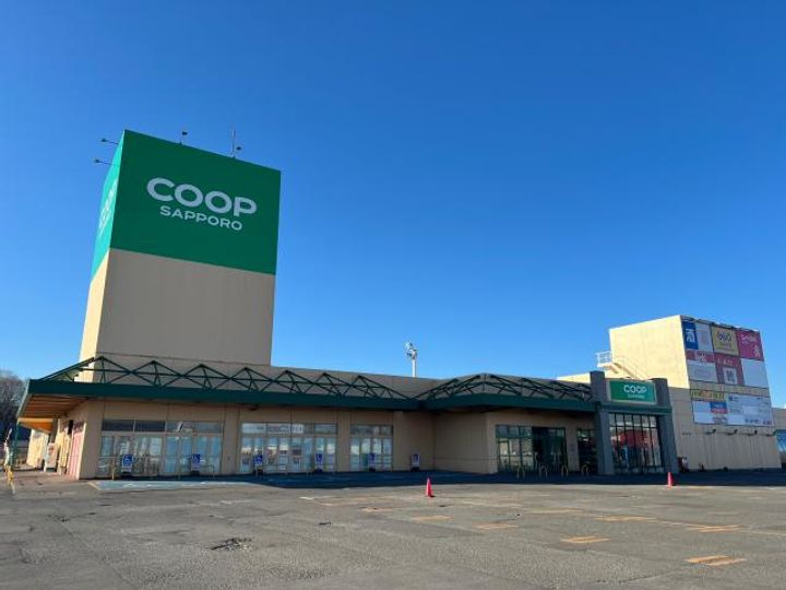 コーポなぎさの周辺