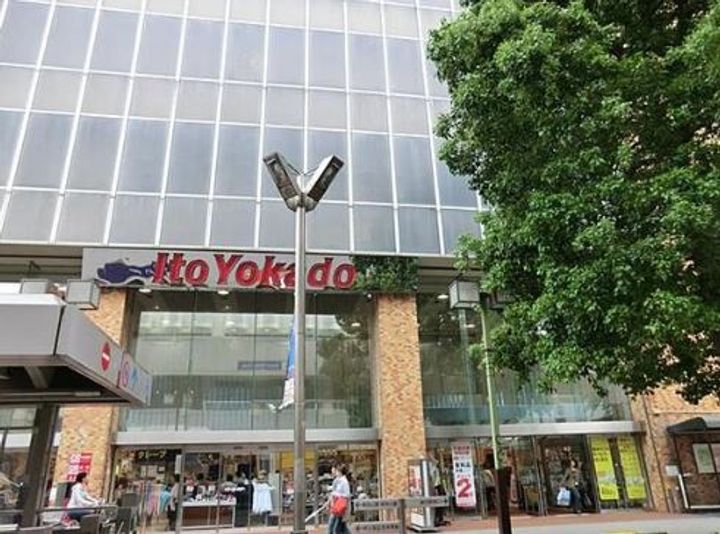 神奈川県藤沢市鵠沼花沢町(アパート)の賃貸物件の周辺