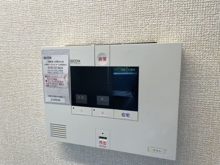 オテール・ロッシュIIIの内装