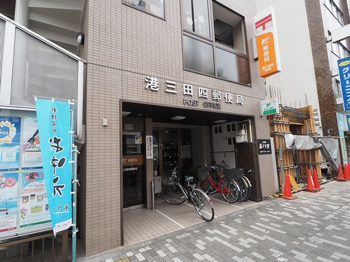 スカイコート三田慶大前壱番館の周辺