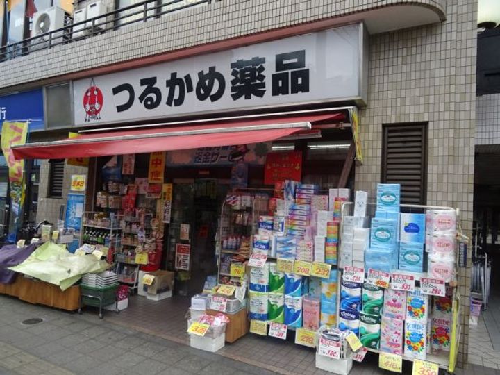 シャンテ滝野川の周辺