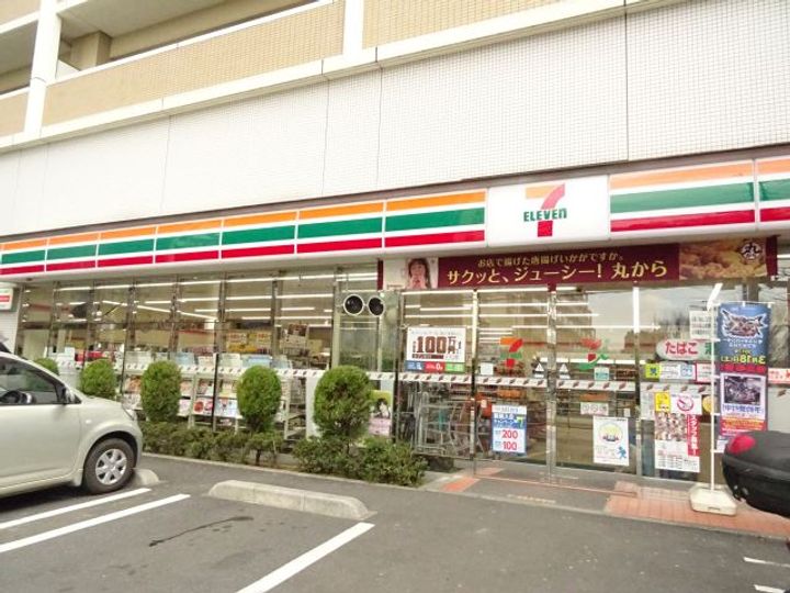 シャンテ滝野川の周辺
