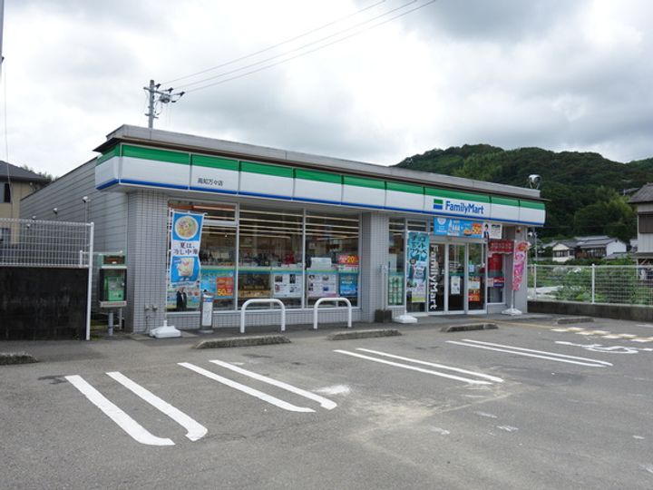 クリングレーハウスの周辺