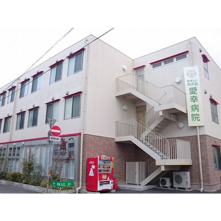 クリングレーハウスの周辺