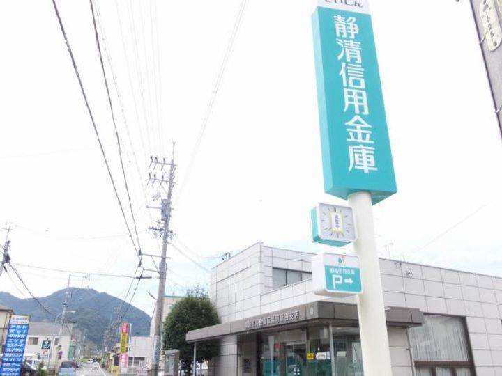 パルティール昭府の周辺