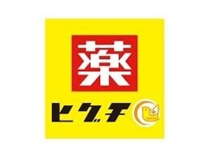 大阪府大阪市生野区新今里1(マンション)の賃貸物件の周辺