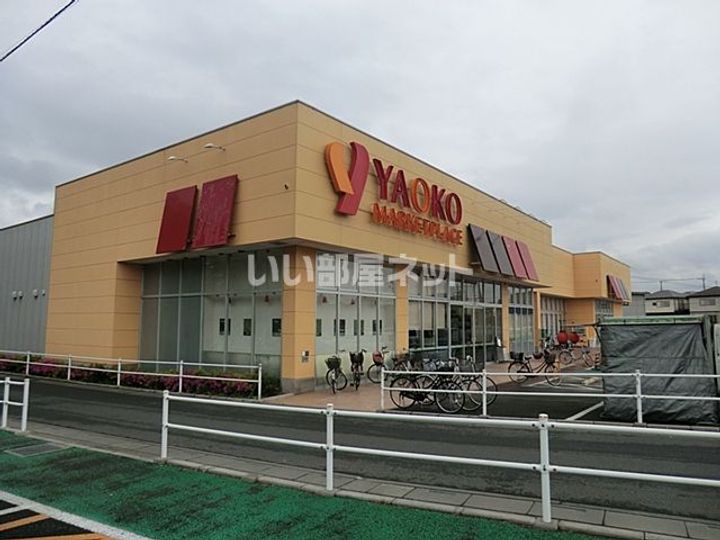 埼玉県さいたま市見沼区大和田町2(アパート)の賃貸物件の周辺