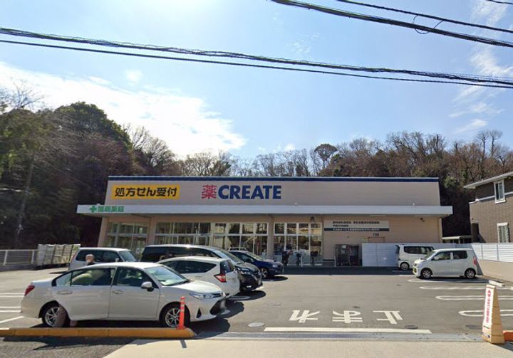 altamoda dueの周辺