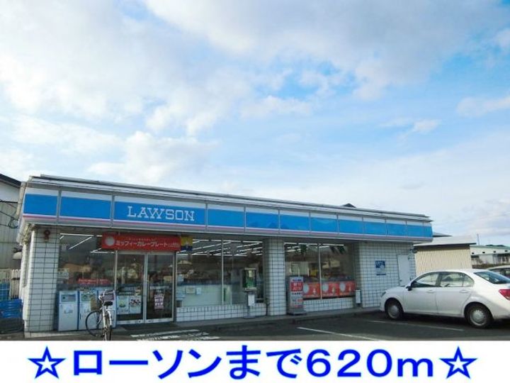 ドゥ-フォワイエの周辺