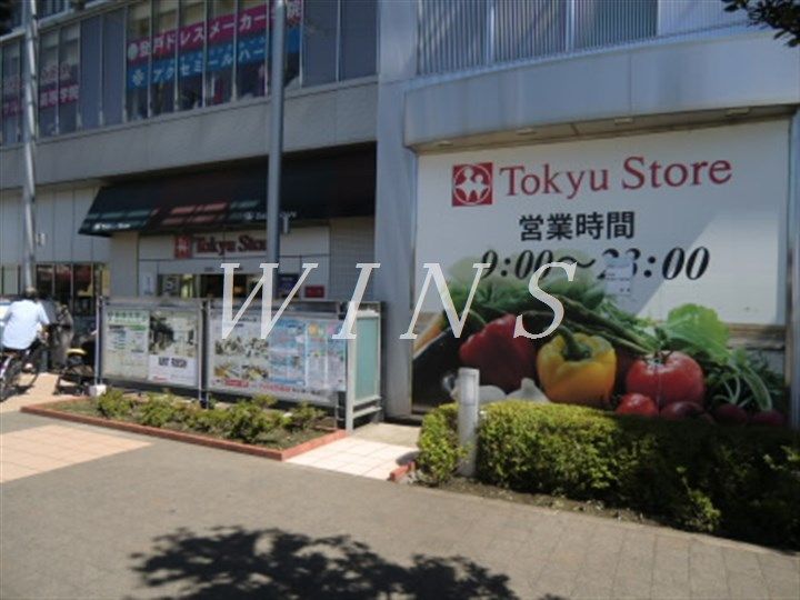 神奈川県川崎市多摩区東生田1(マンション)の賃貸物件の周辺