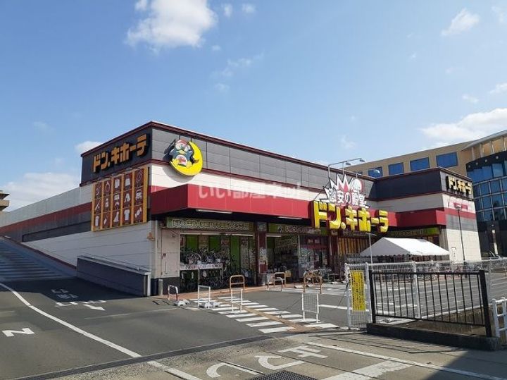 アルファーム B棟の周辺