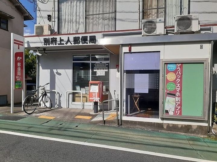 中須賀永井ビルの周辺