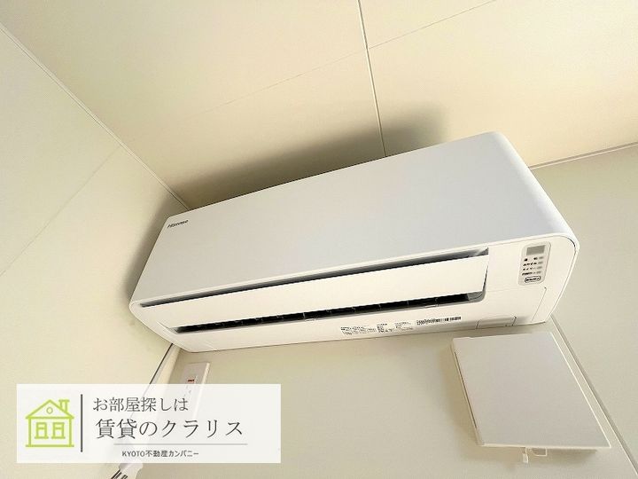 京都府京都市右京区梅津北浦町(一戸建)の賃貸物件の内装