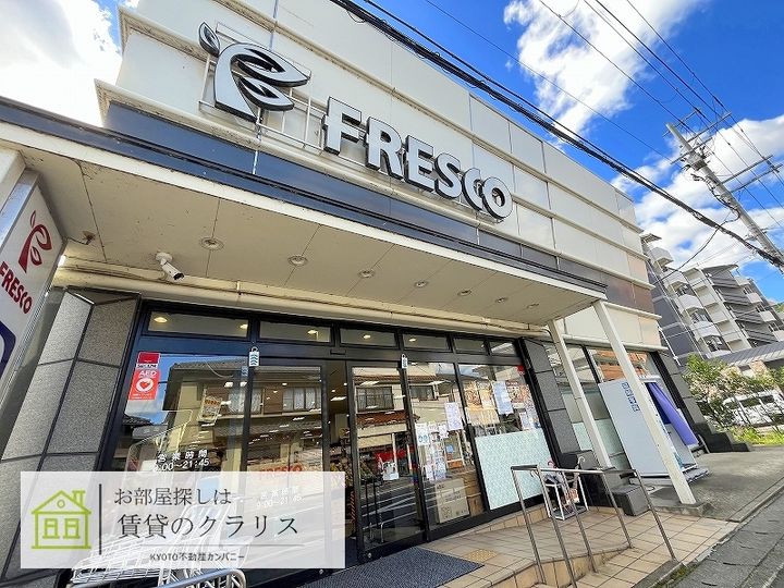 京都府京都市右京区梅津北浦町(一戸建)の賃貸物件の周辺