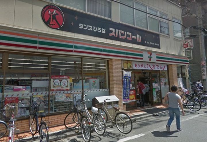 ティーブランチの周辺