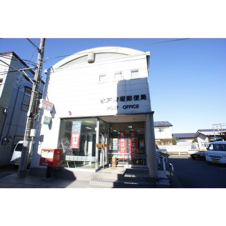 エール水戸B棟の周辺