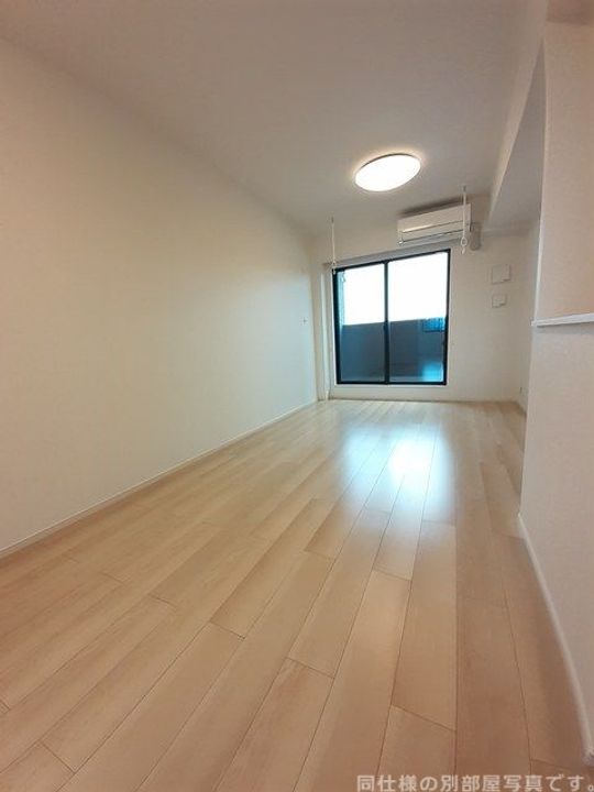 サザンカAの居間