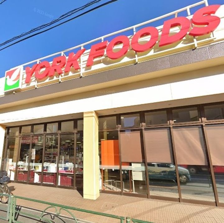 東京都練馬区南田中4(マンション)の賃貸物件の周辺