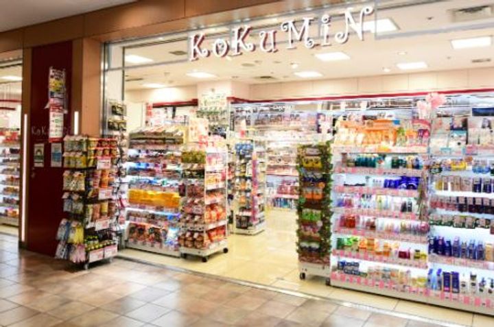 東京都渋谷区桜丘町(マンション)の賃貸物件の周辺