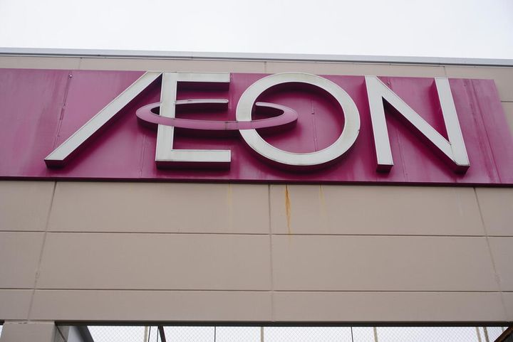 プランドール Kの周辺