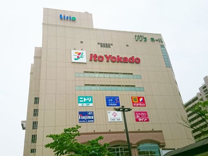 バースシティ北綾瀬の周辺