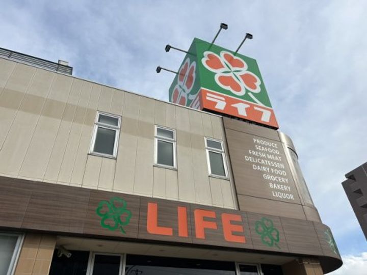 バースシティ北綾瀬の周辺