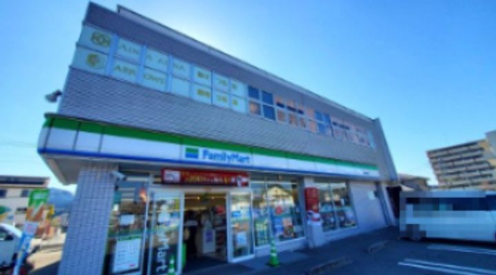 スカイハイツ(朝倉東町)の周辺