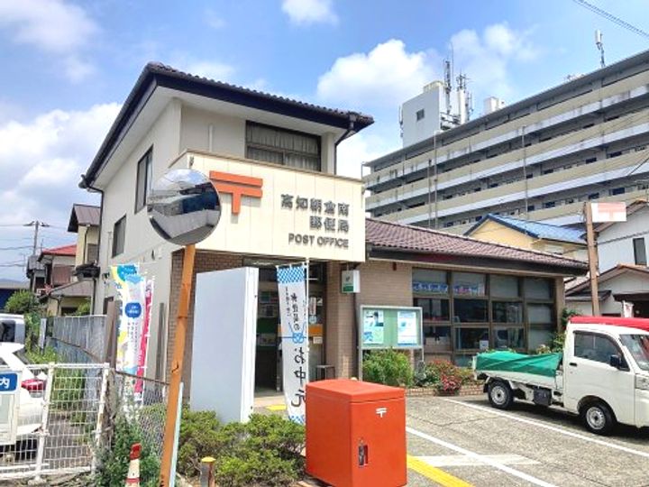 スカイハイツ(朝倉東町)の周辺