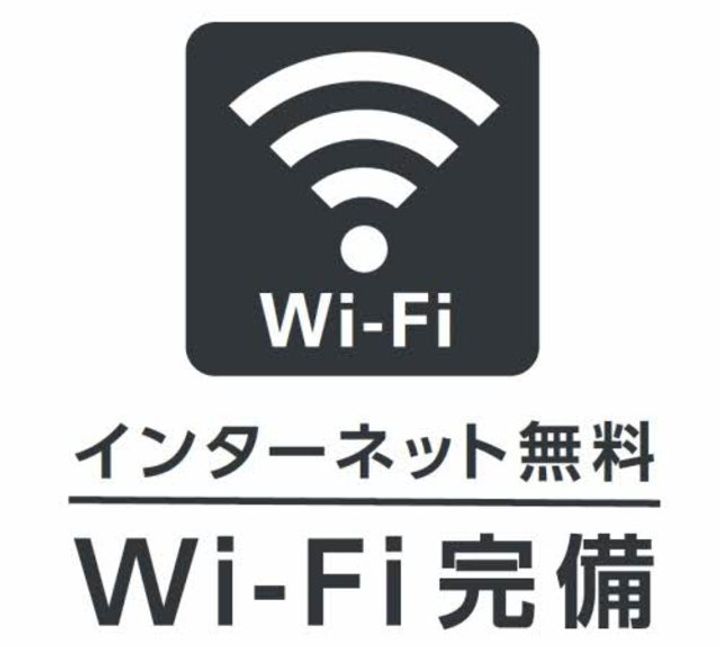 フェニックスタウン Aの内装