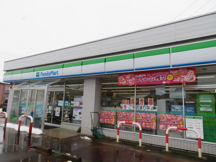 フェニックスタウン Aの周辺