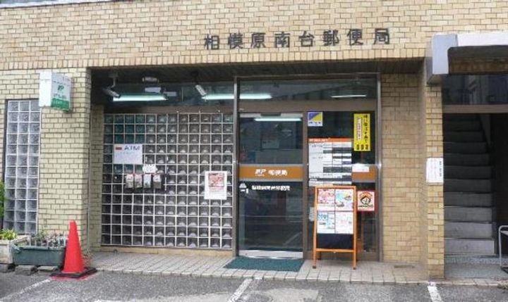 ピンウィール南台の周辺