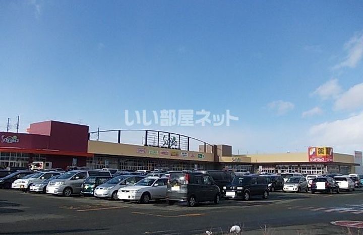 キャッスル秋峰 Aの周辺