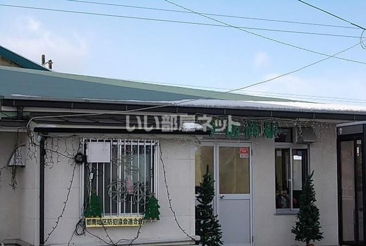 キャッスル秋峰 Aの周辺