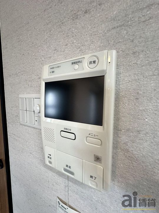Aifort.府中の内装