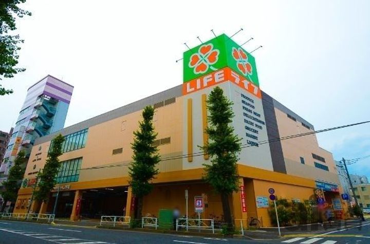 Aifort.府中の周辺