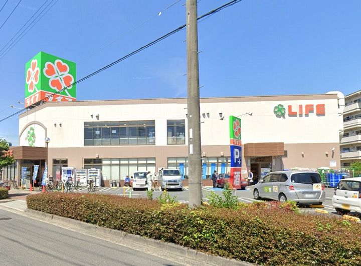 エターナルコートの周辺