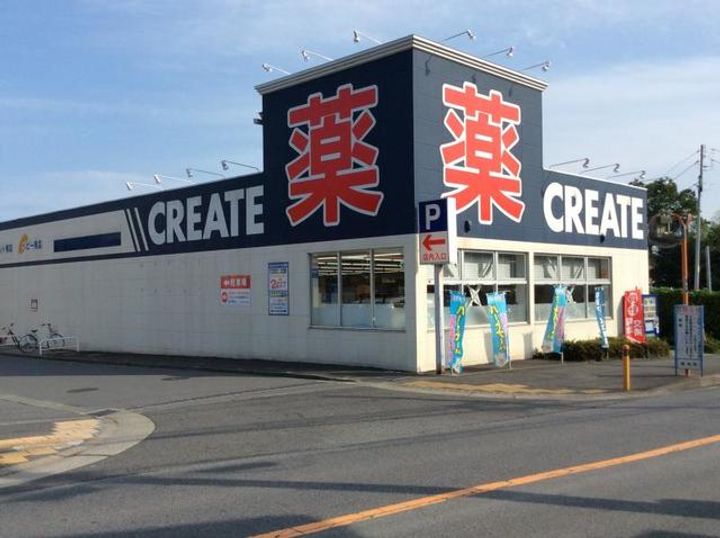 神奈川県厚木市飯山南2(アパート)の賃貸物件の周辺