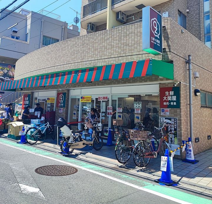 COCONの周辺
