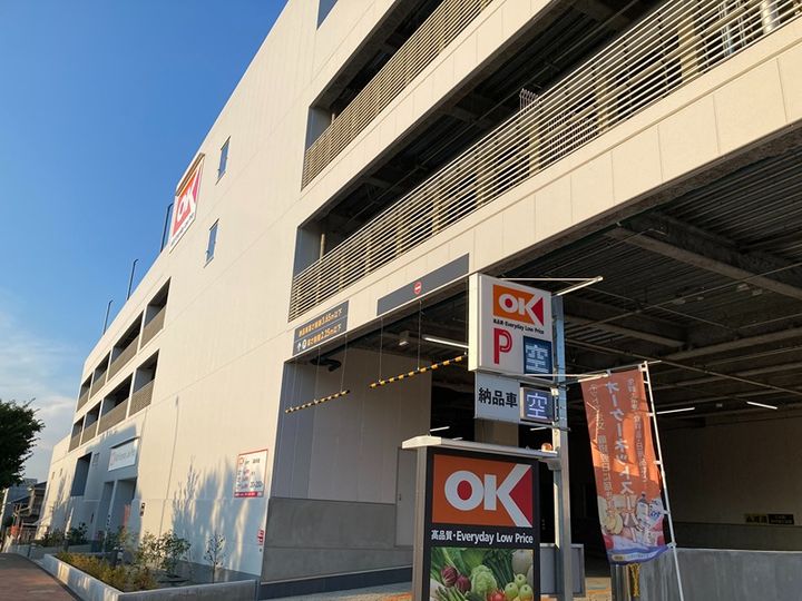 ハイツシャルマンの周辺