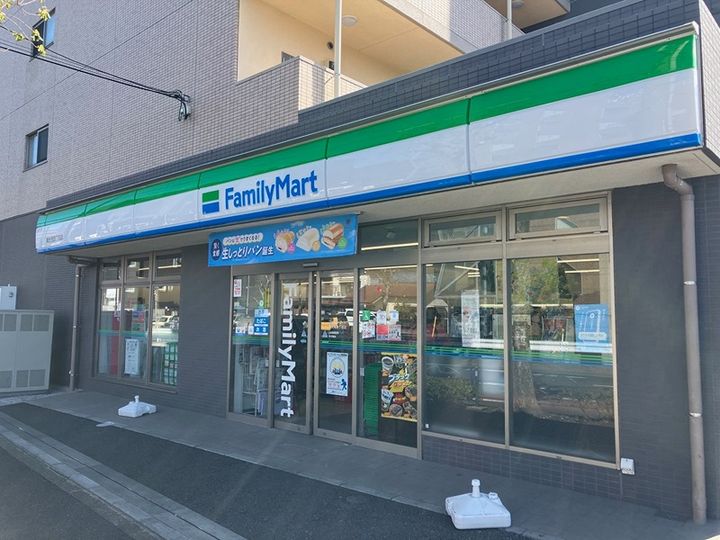 ハイツシャルマンの周辺