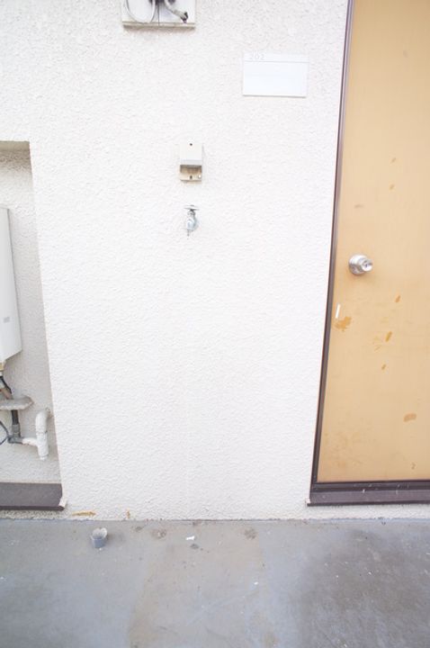 コーポ矢木のその他画像