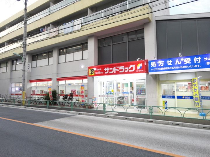 コーポ矢木の周辺