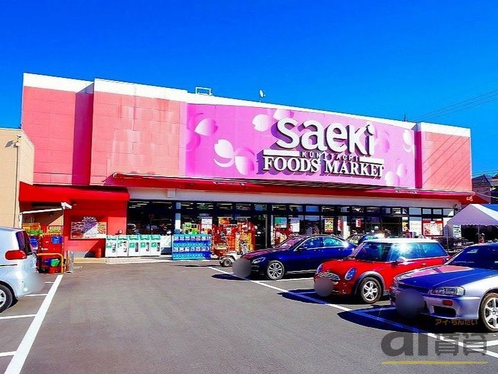 東京都国立市西2(マンション)の賃貸物件の周辺