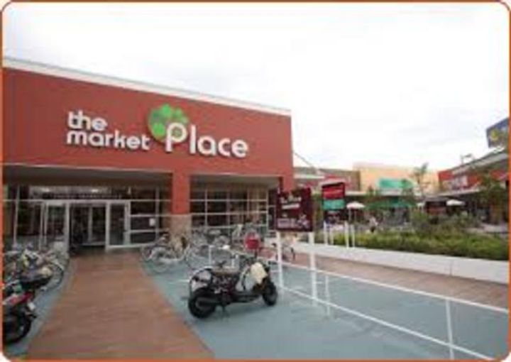 ビレッジハウス下九沢の周辺