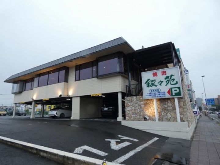 神奈川県相模原市南区上鶴間本町2(一戸建)の賃貸物件の周辺