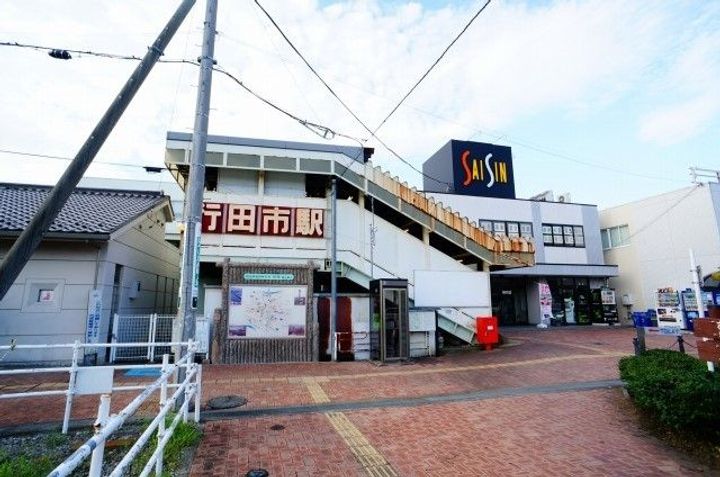 埼玉県行田市佐間2(アパート)の賃貸物件の周辺