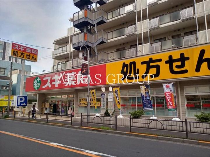東京都練馬区春日町1(アパート)の賃貸物件の周辺