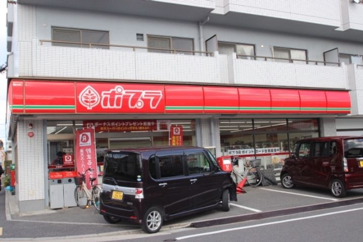 ポルトボヌール壱番館の周辺