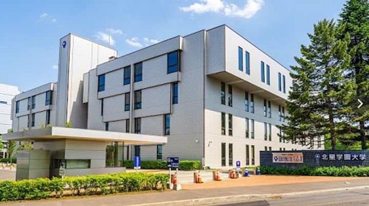 ファミール大谷地の周辺